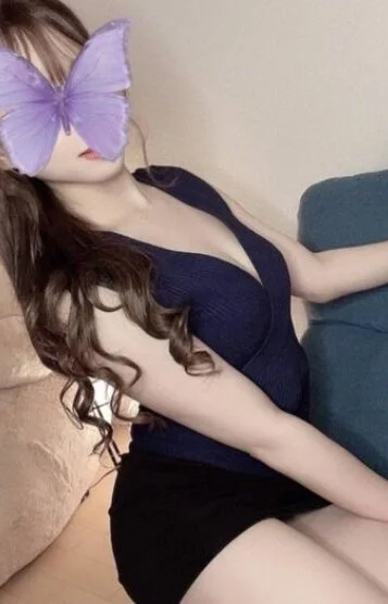 えま