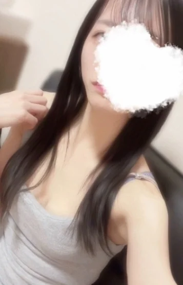 いろは