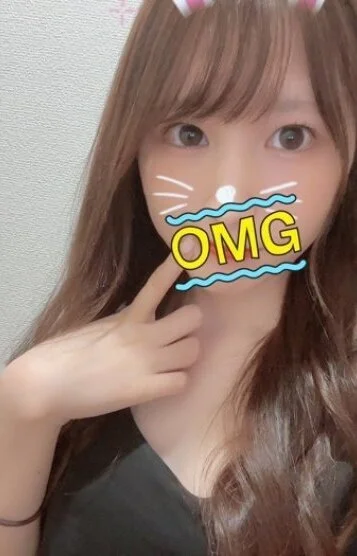 れな