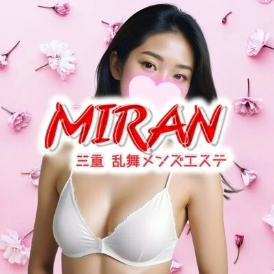 オプション数No1♡ オプション数No1♡