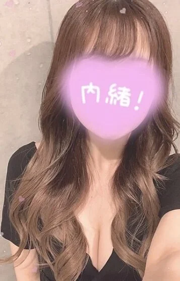 大和