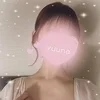 遠藤