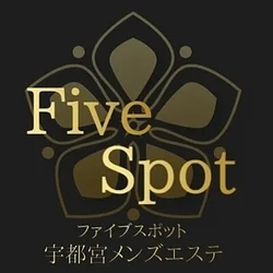 本日の出勤セラピスト