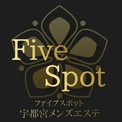 本日の出勤セラピスト