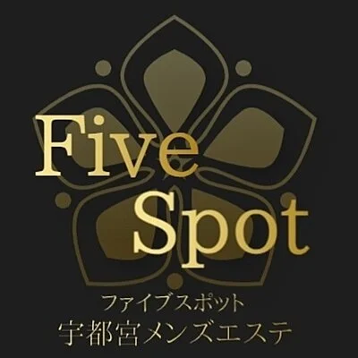 本日の出勤セラピスト