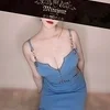 雫乃まいな