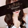 優貴なおみ