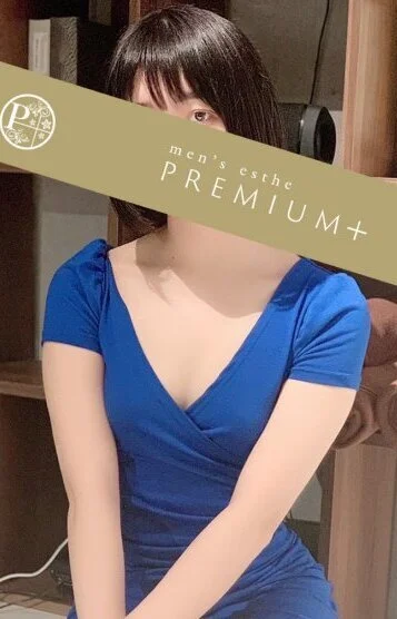 本川翼