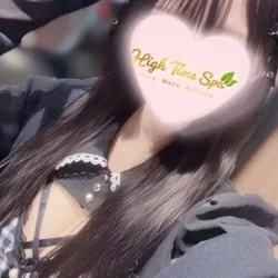 葵みくる
