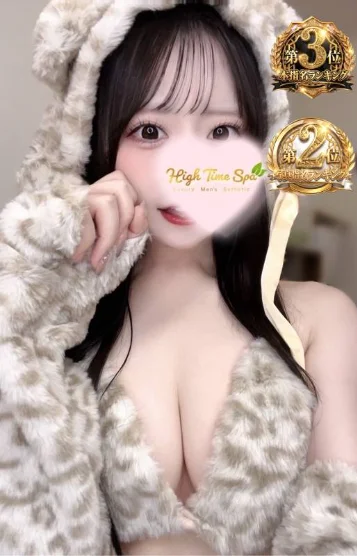 桃井ねね