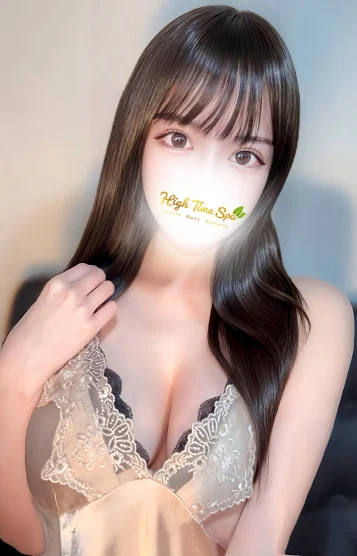 遠山せりな
