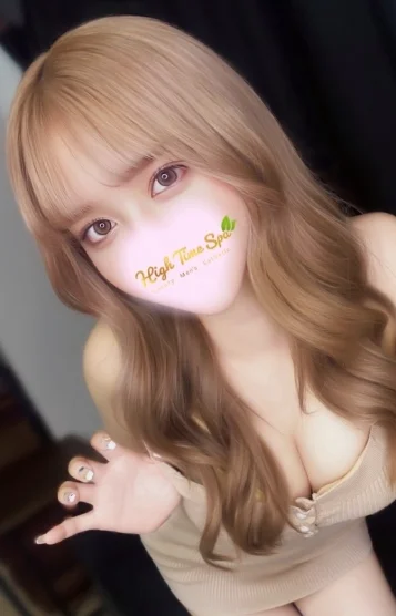 蘭あお