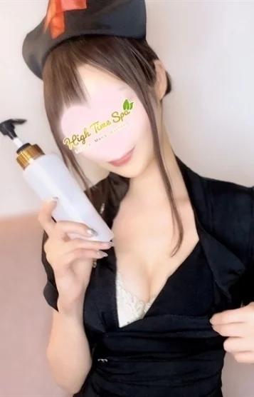 響いちか