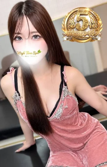 齋藤ひかり