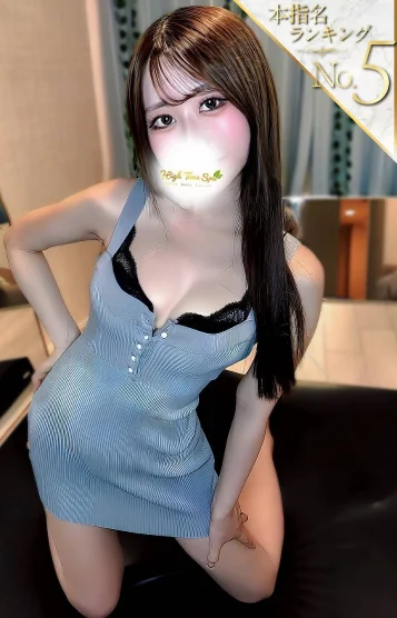齋藤ひかり