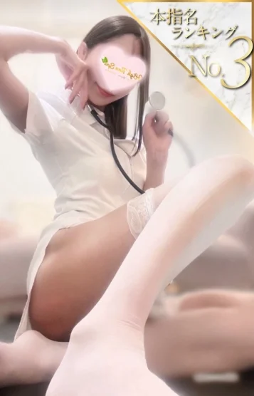 響いちか