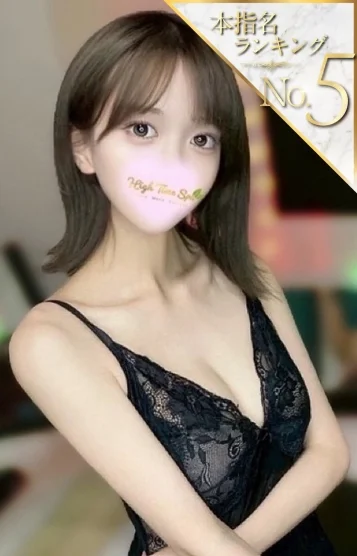月野ゆいか