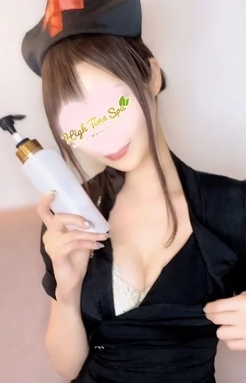響いちか