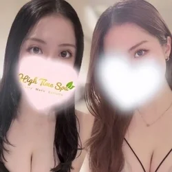 💎HighTime11月限定プレミアム...