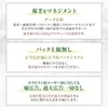 ✨安心・安全のメンズエステ店で一緒に働いてみませんか？✨のサムネイル