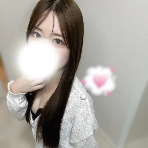 かようび！