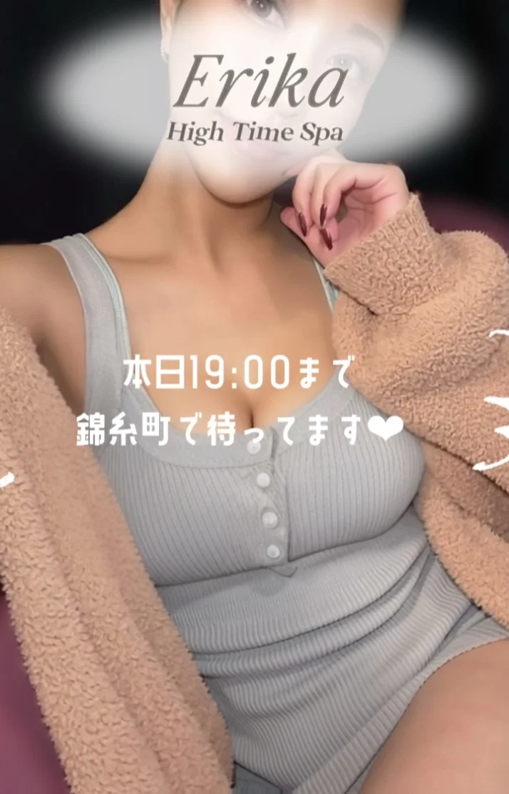19時まで🦋✨