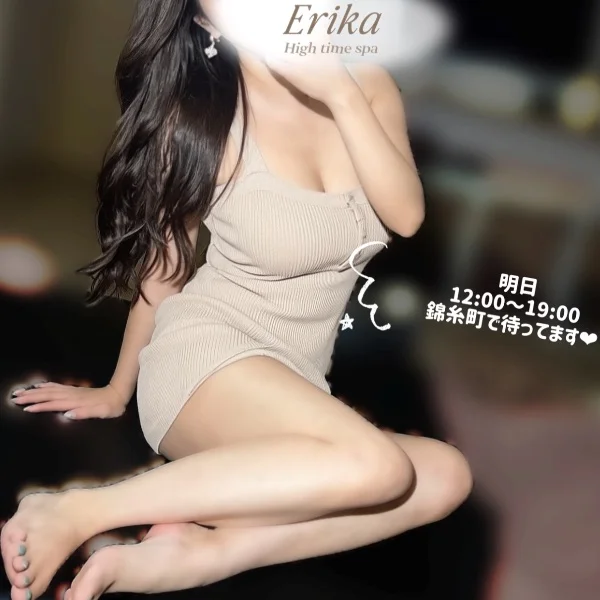 本日19時まで🦋