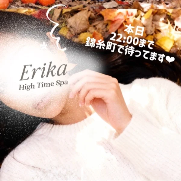 本日22時まで🦋
