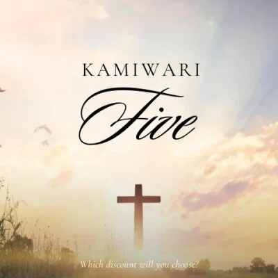 ♡KAMI WARI [FIVE]♡