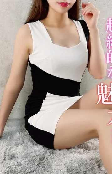 あんな