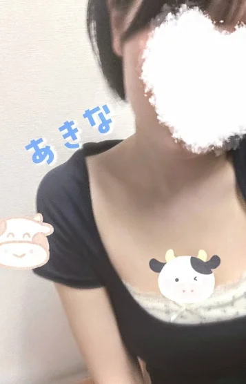 新人あきな(研修生)