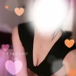 しほです🐍✨️