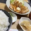 夏に負けないように💪のサムネイル