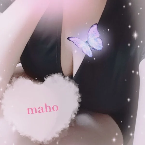こんにちは😃