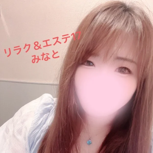 空いてます✨