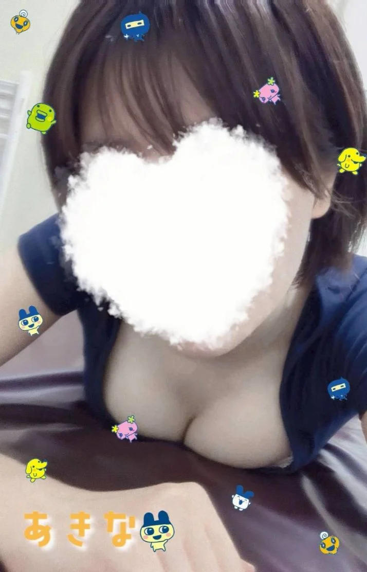 10/30ありがとう💕