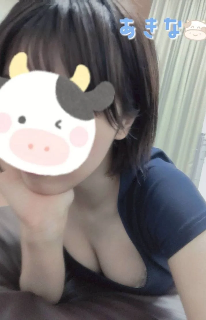 今日います🙋‍♀️