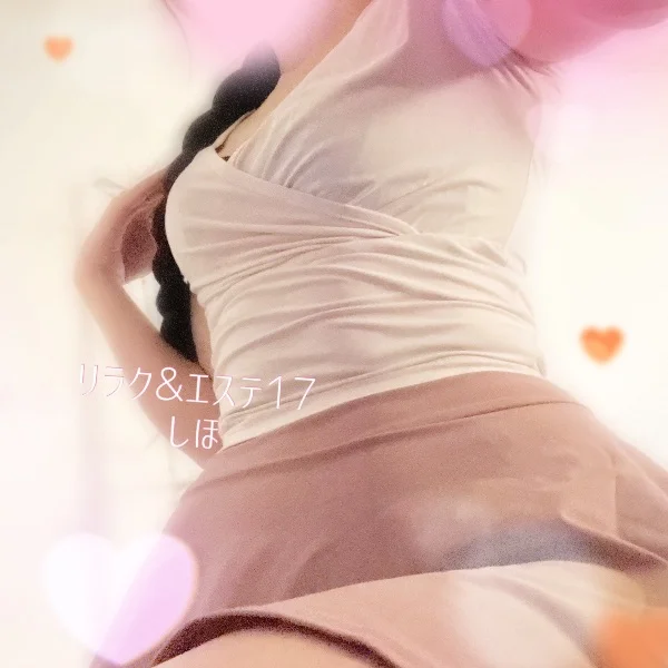 このあとすぐご案内🙆‍♀️✨
