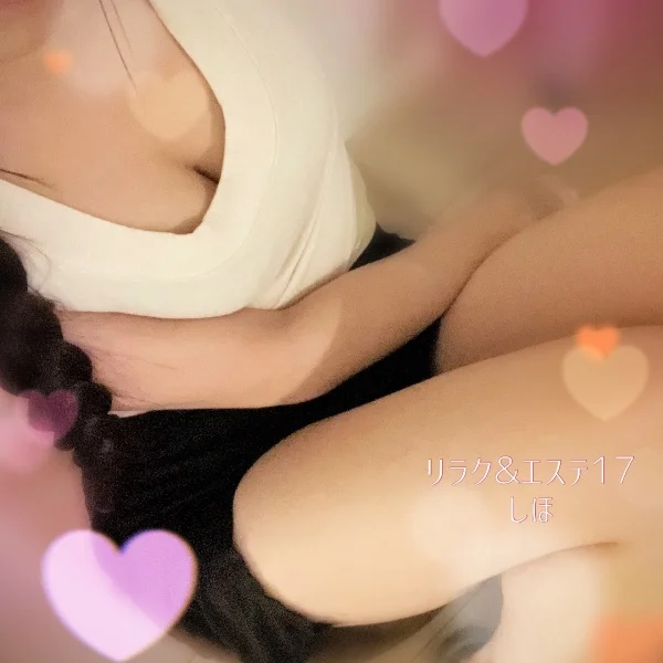 すぐにご案内🙆‍♀️✨