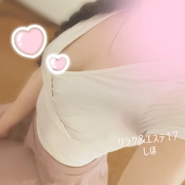 お好きな時間に👌