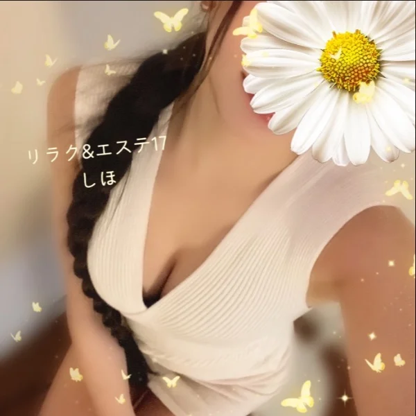 お好きな時間にご案内🙆‍♀️✨
