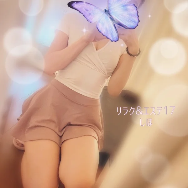 すぐにご案内🙆‍♀️