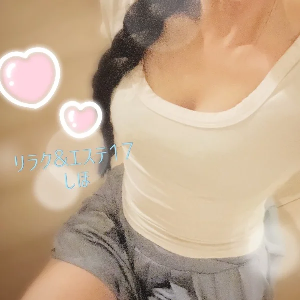 お好きな時間で👌✨