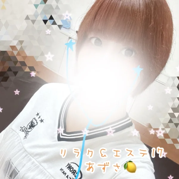本日11:00〜出勤❤️‍🔥