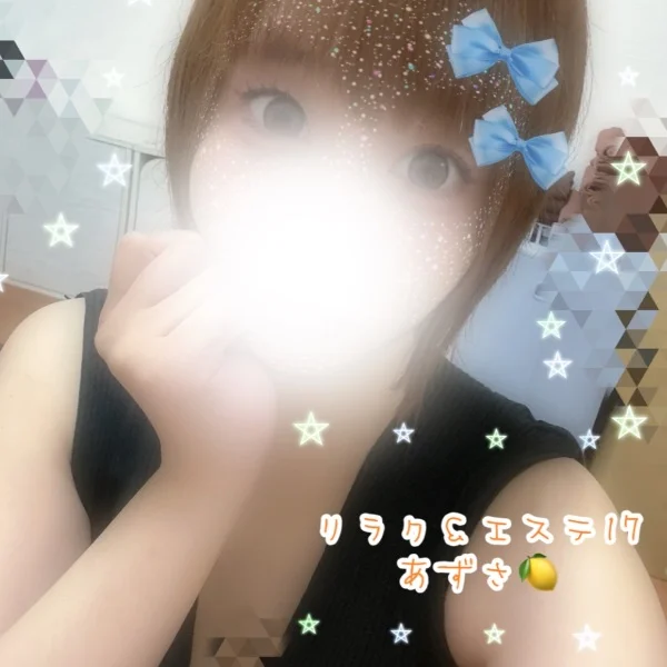 本日11:00〜出勤🫶