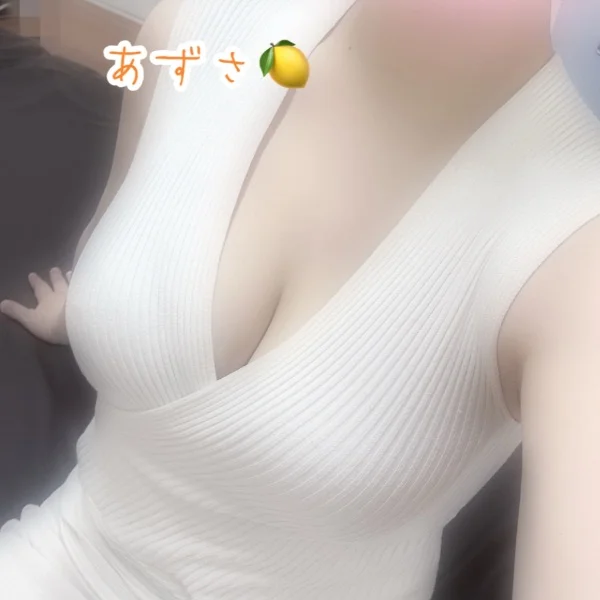 残り僅か🫨