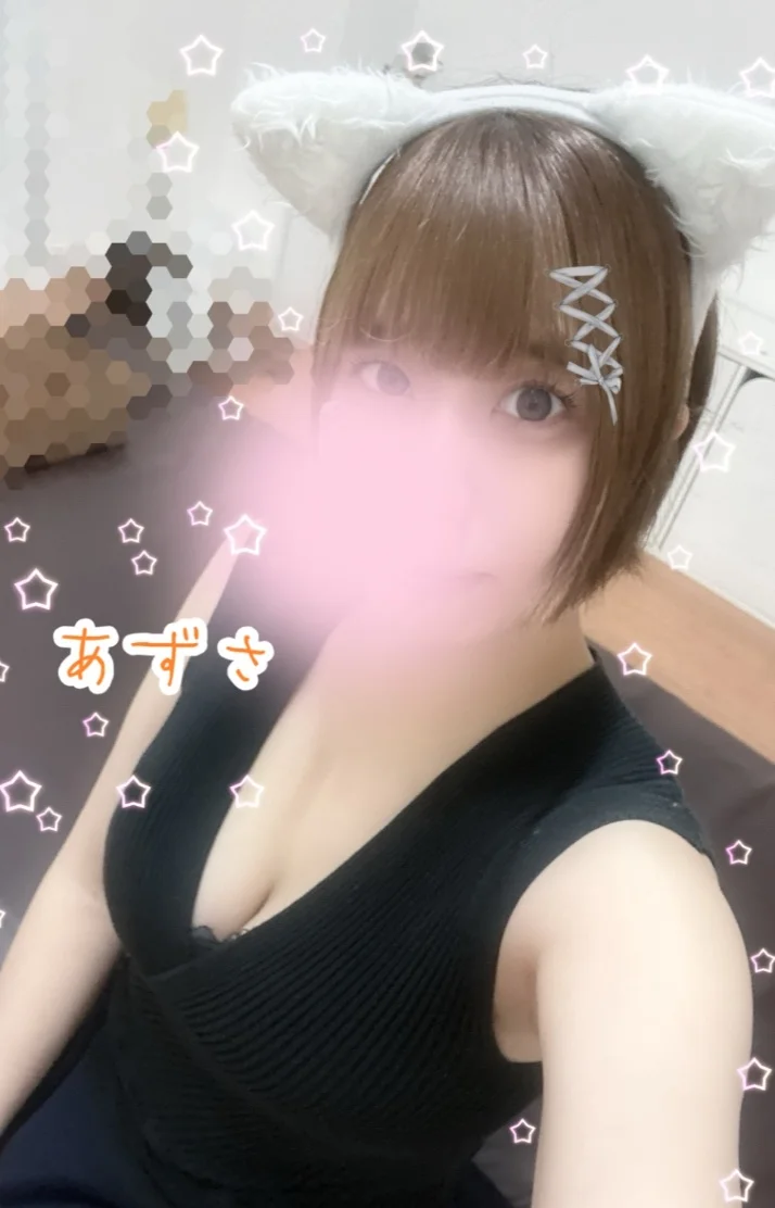 ご案内状況💁‍♀️