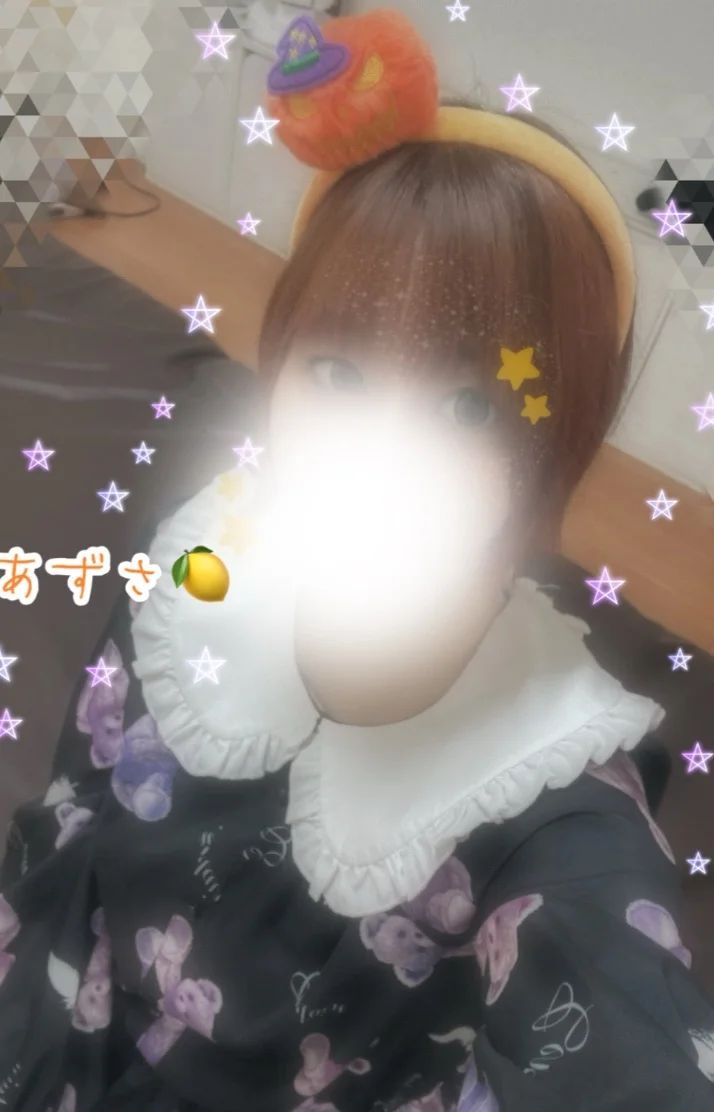 本日11:00〜🫶