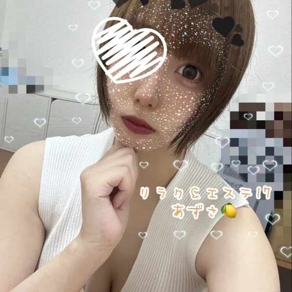 あずさ🍋出勤❤️‍🔥