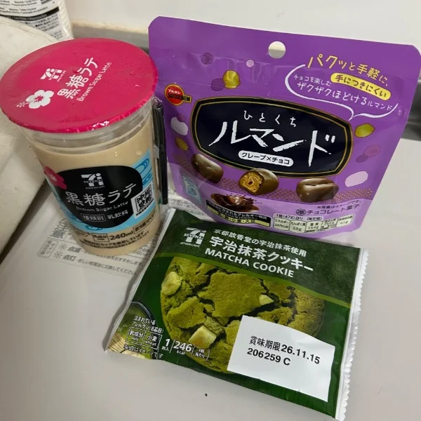 9/28お礼💌